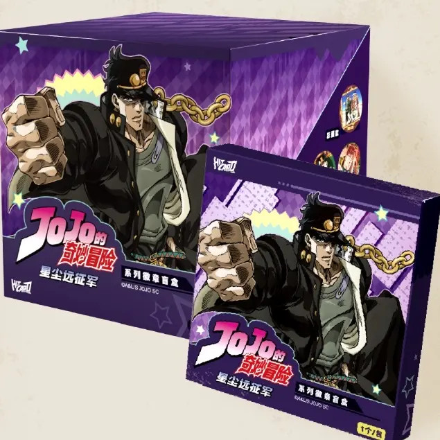 【Hitcard】JOJO的奇妙冒险-星尘远征军系列盲盒徽章（代拆）