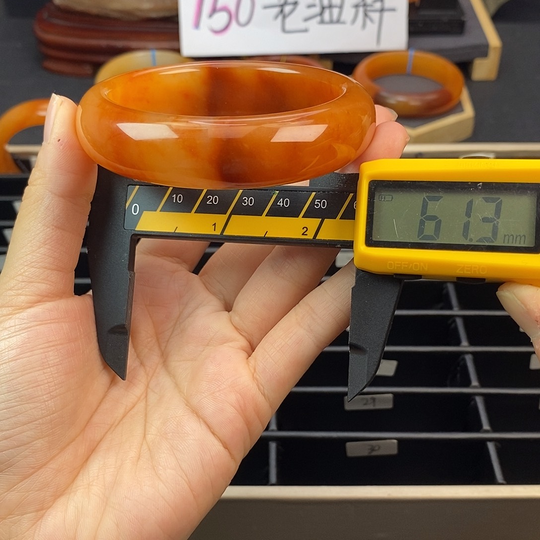 2号冰油底半壁61.3绝绝子必入