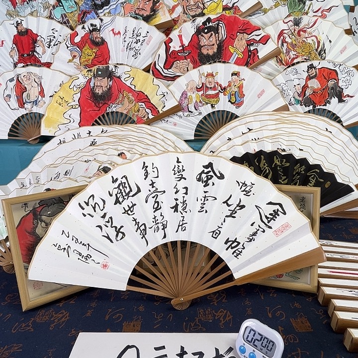 牧***国画手绘折扇一把