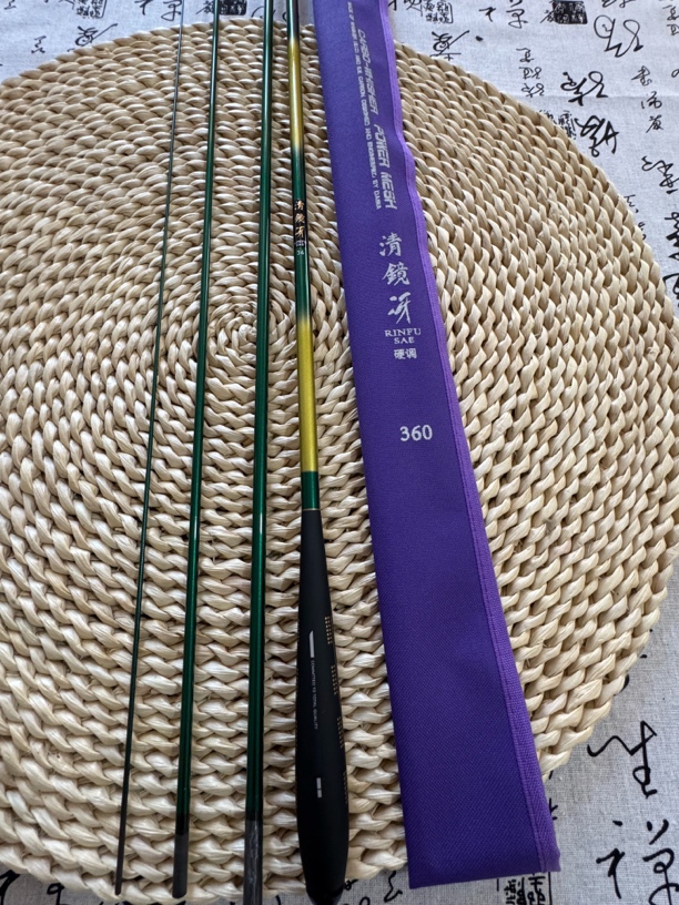 清镜讶 日系先调子黑拉式振出鲫鱼杆