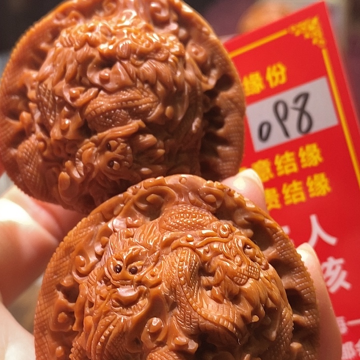 文玩核桃把件核桃核桃