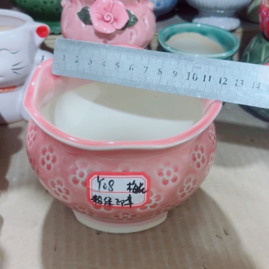 红陶111111111111111111