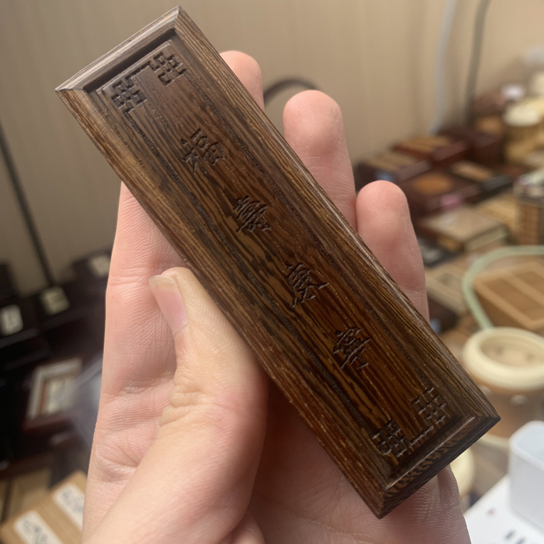 店庆上海之行虫具