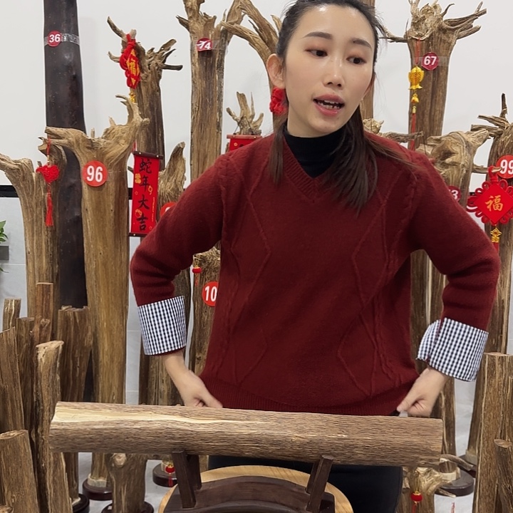 中式原料香薰香道