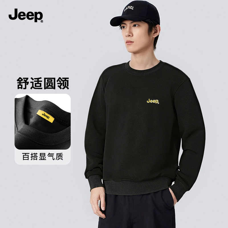  JEEP/吉普加绒加厚2025新款春秋季美式潮流休闲运动圆领卫衣