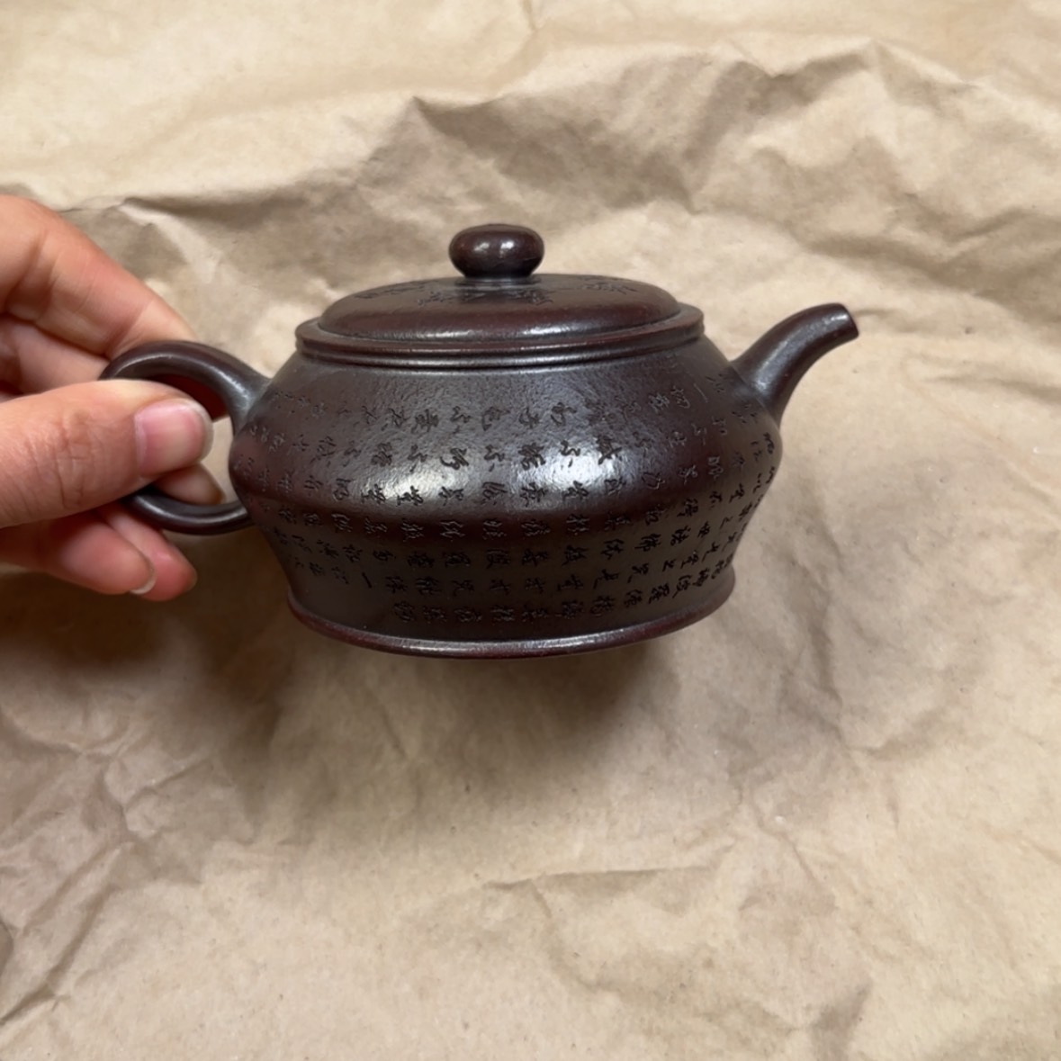 【闪购商品】紫砂茶壶紫砂茶壶