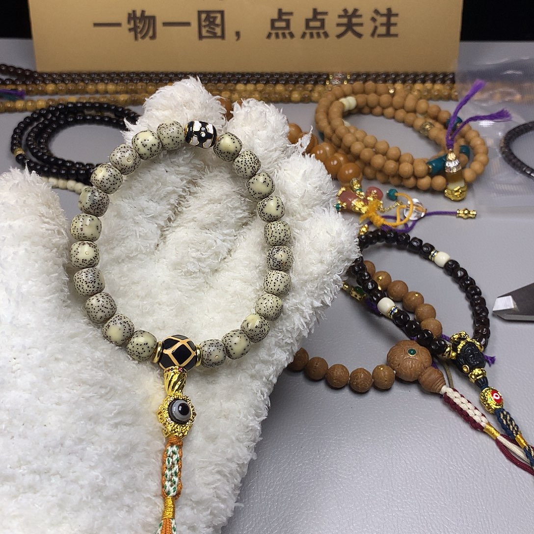 吊坠星月菩提。。。。。。。。。。