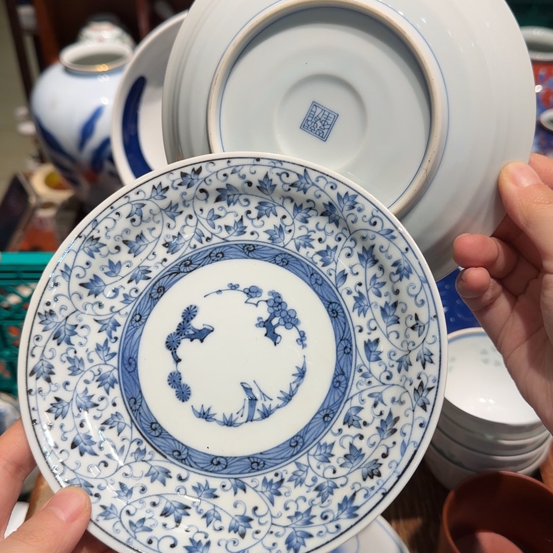 瓷片四十包邮 非全新