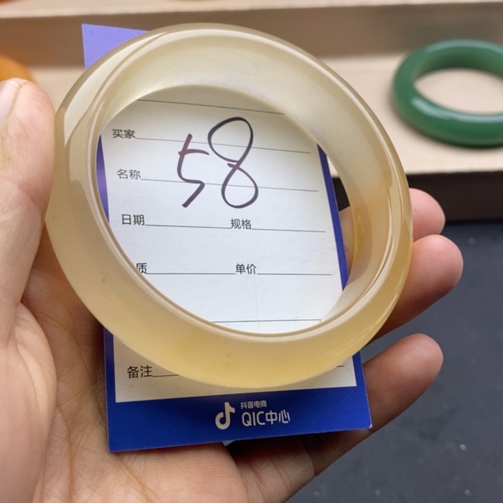 石英质玉未镶嵌手镯