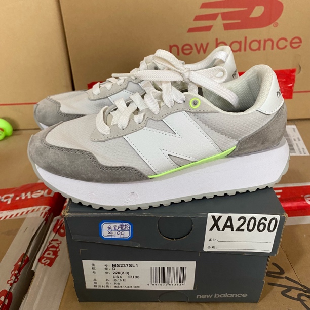 清仓 XA2060 NEW BALANCE MS237SL1 36码鞋子直播微瑕疵 无售后