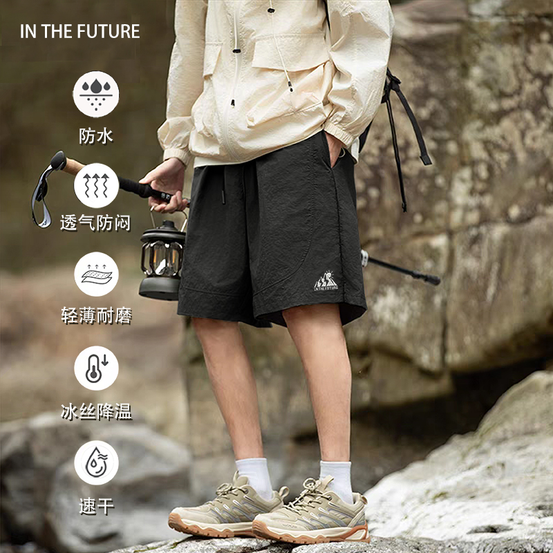 男士纯色休闲冰丝短裤男夏季潮牌速干短裤爆款新款短裤男款夏季