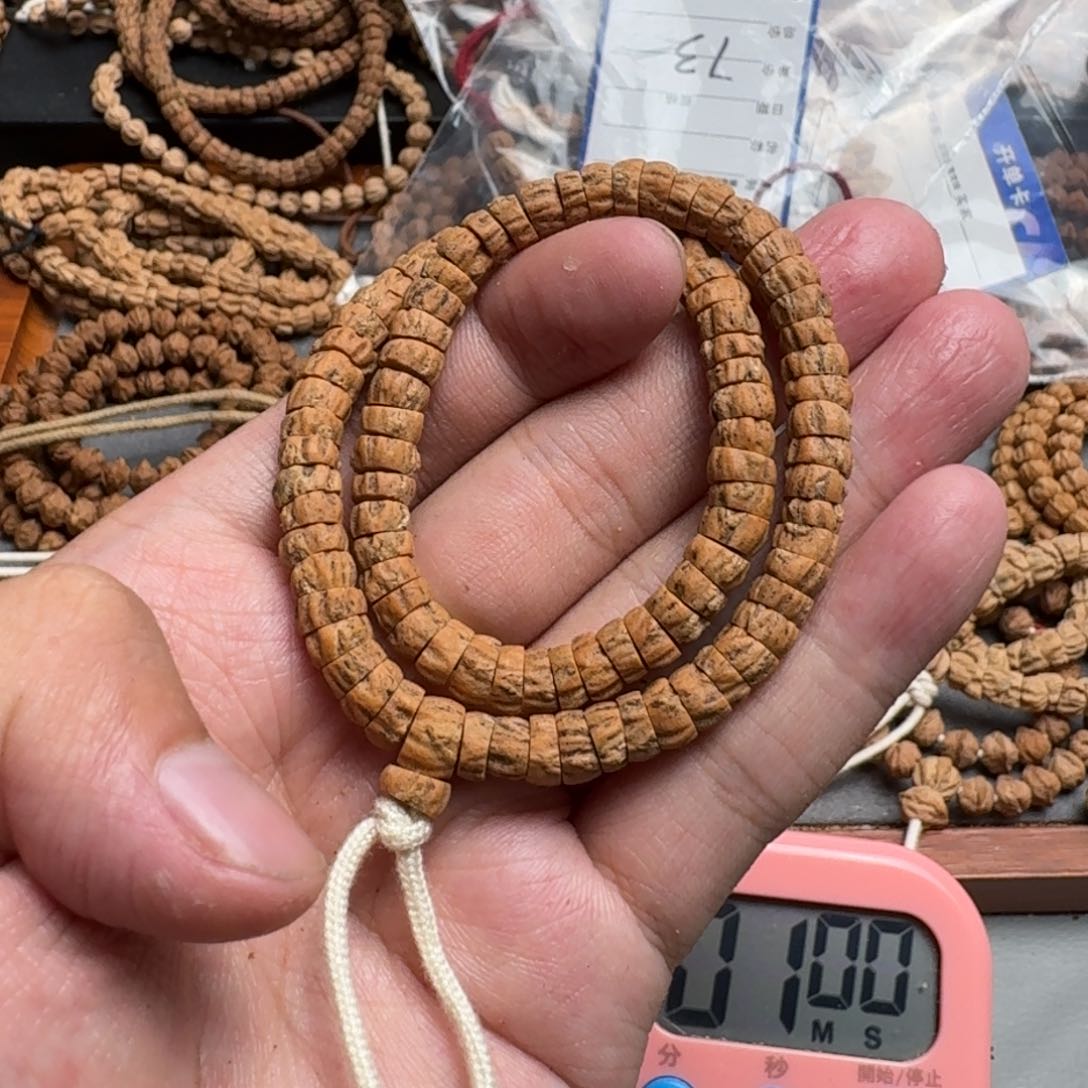 手串柏香籽/百香籽好*78