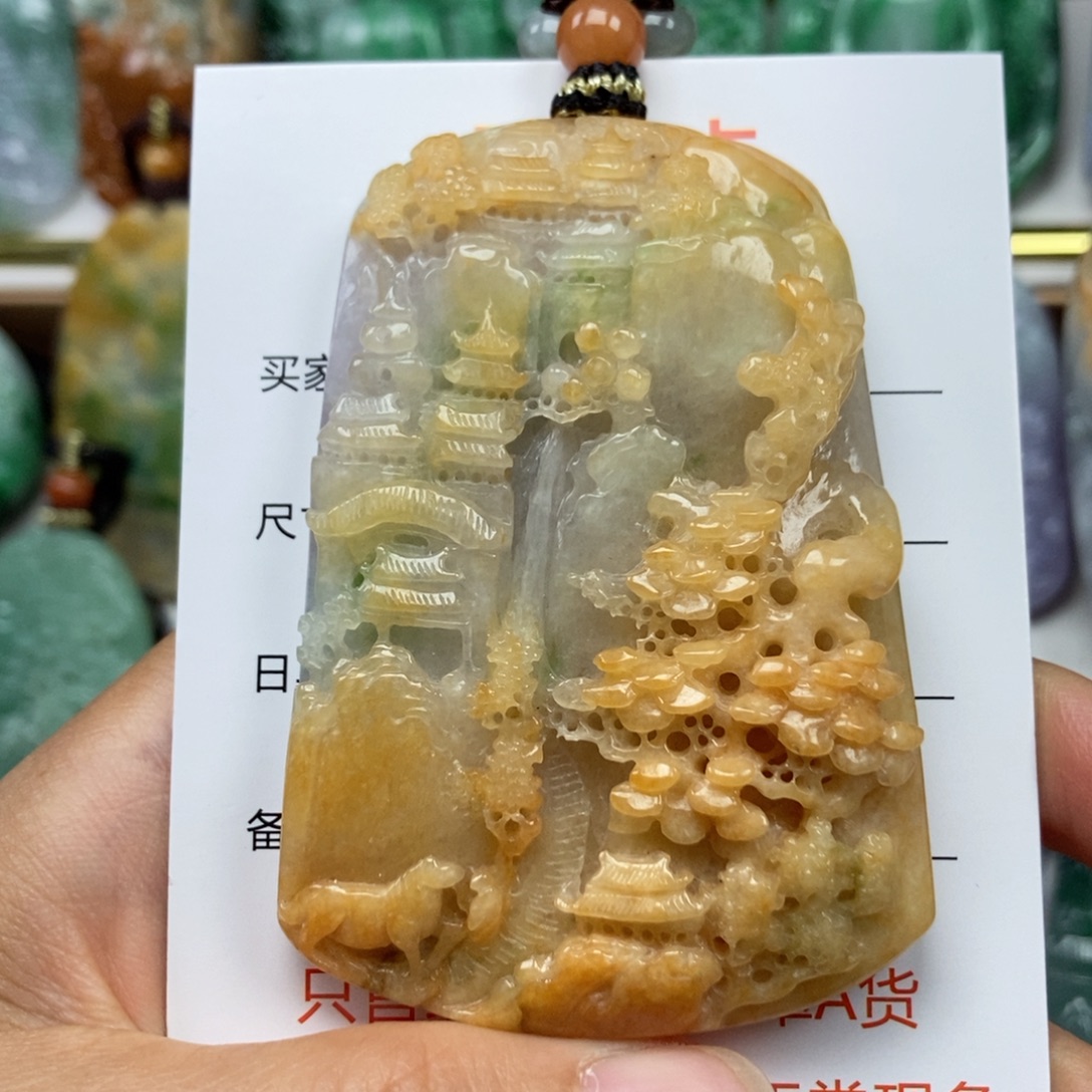 翡翠未镶嵌颈饰吊坠