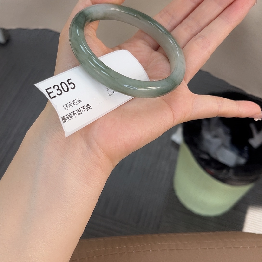 石英质玉未镶嵌手镯305