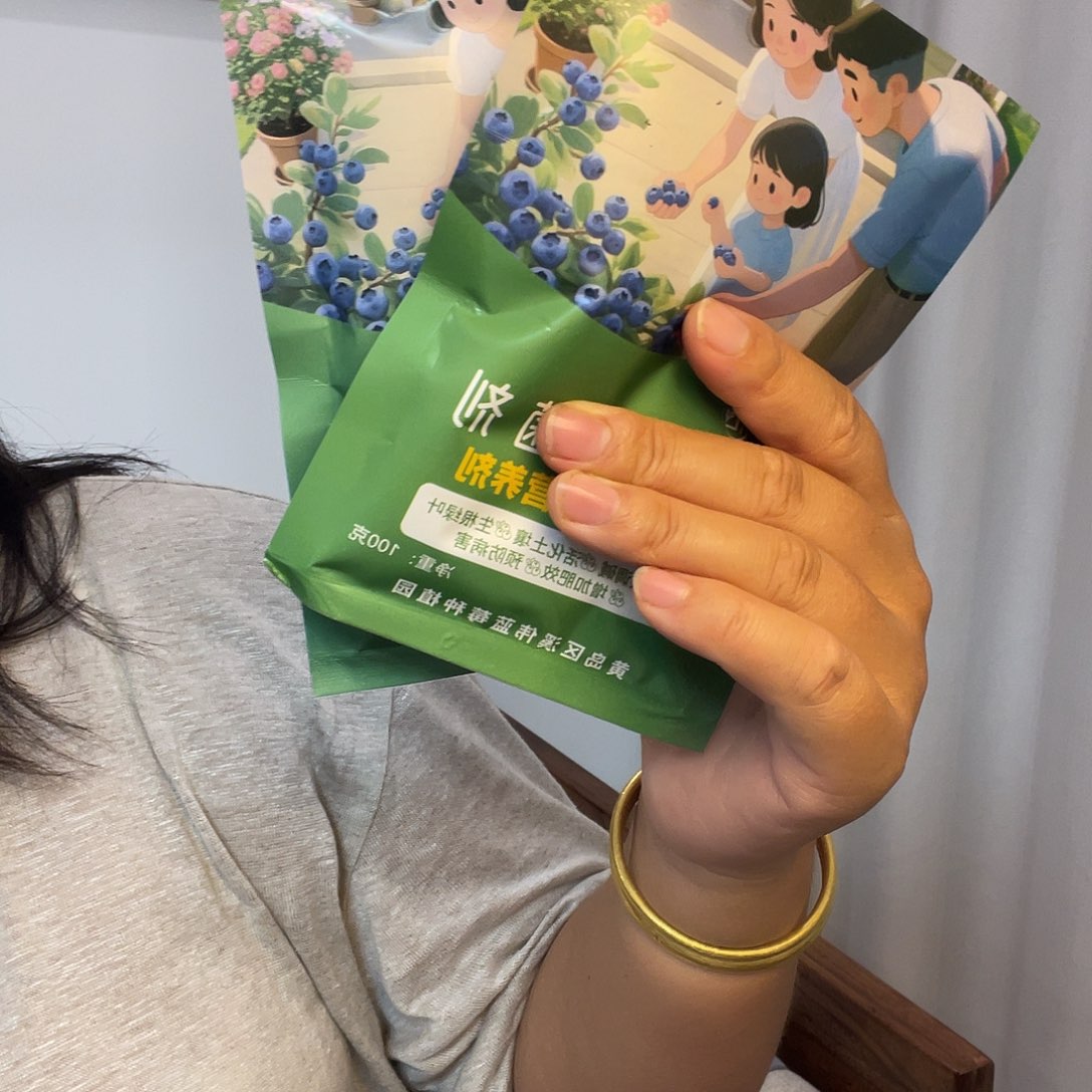 调酸菌剂2袋福利