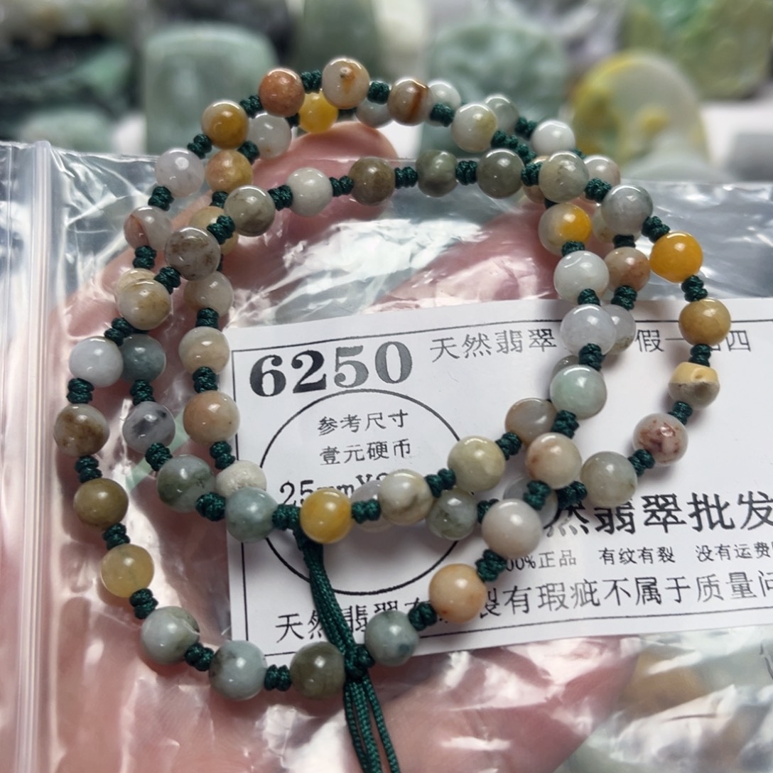 吊坠(不含链)未镶嵌翡翠6250