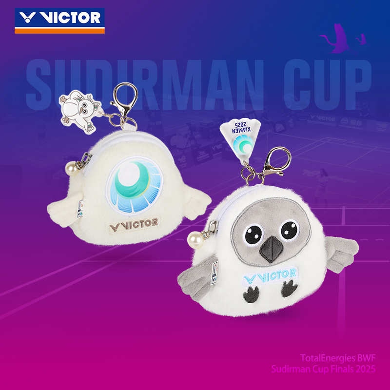 VICTOR/威克多胜利羽毛球挂件25年苏迪曼杯纪念钥匙扣PG6018SC25