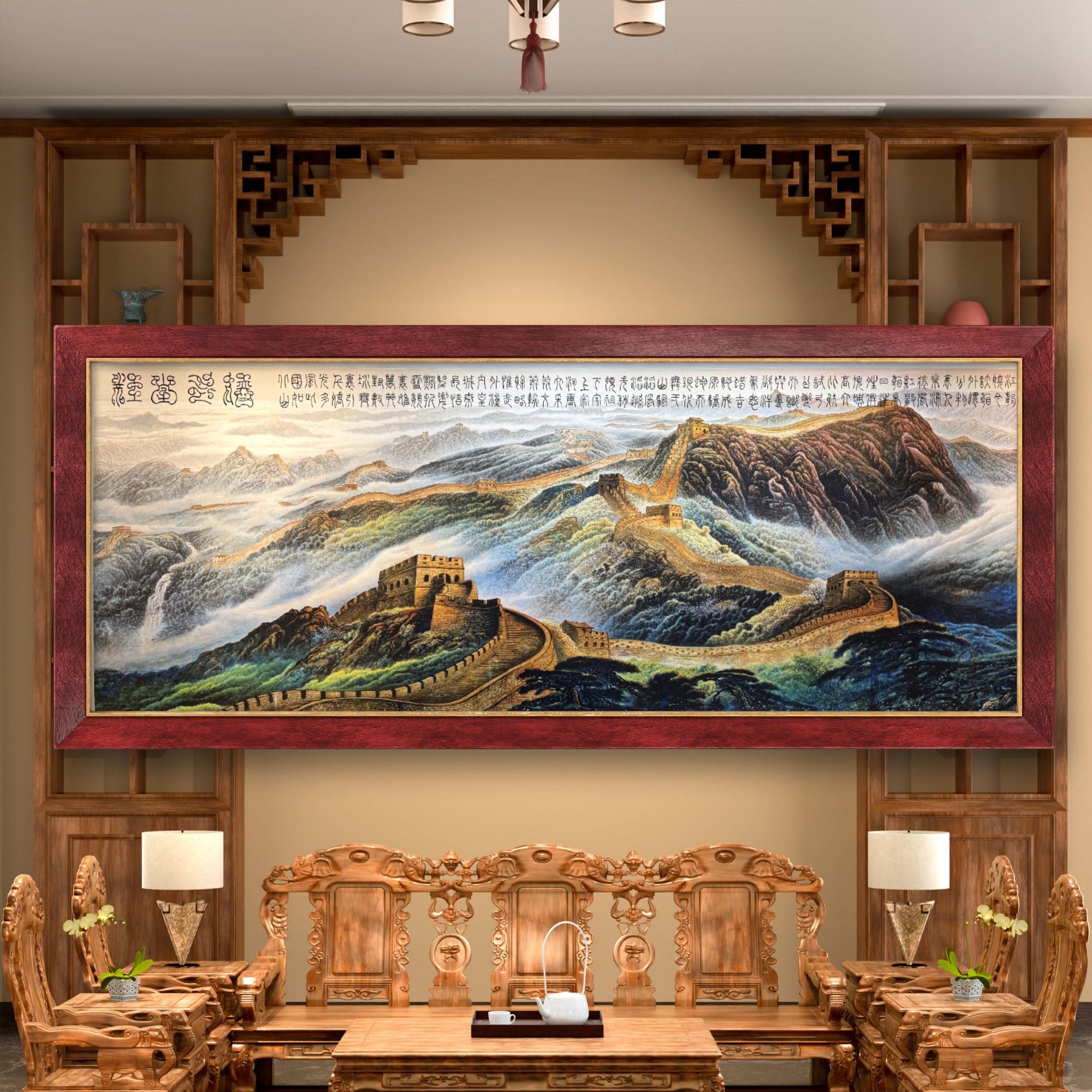 刘洪泰教授代表作《江山多娇》