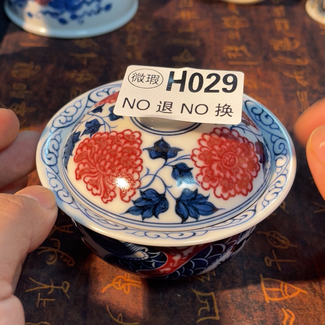 029 半月陶瓷半月陶瓷