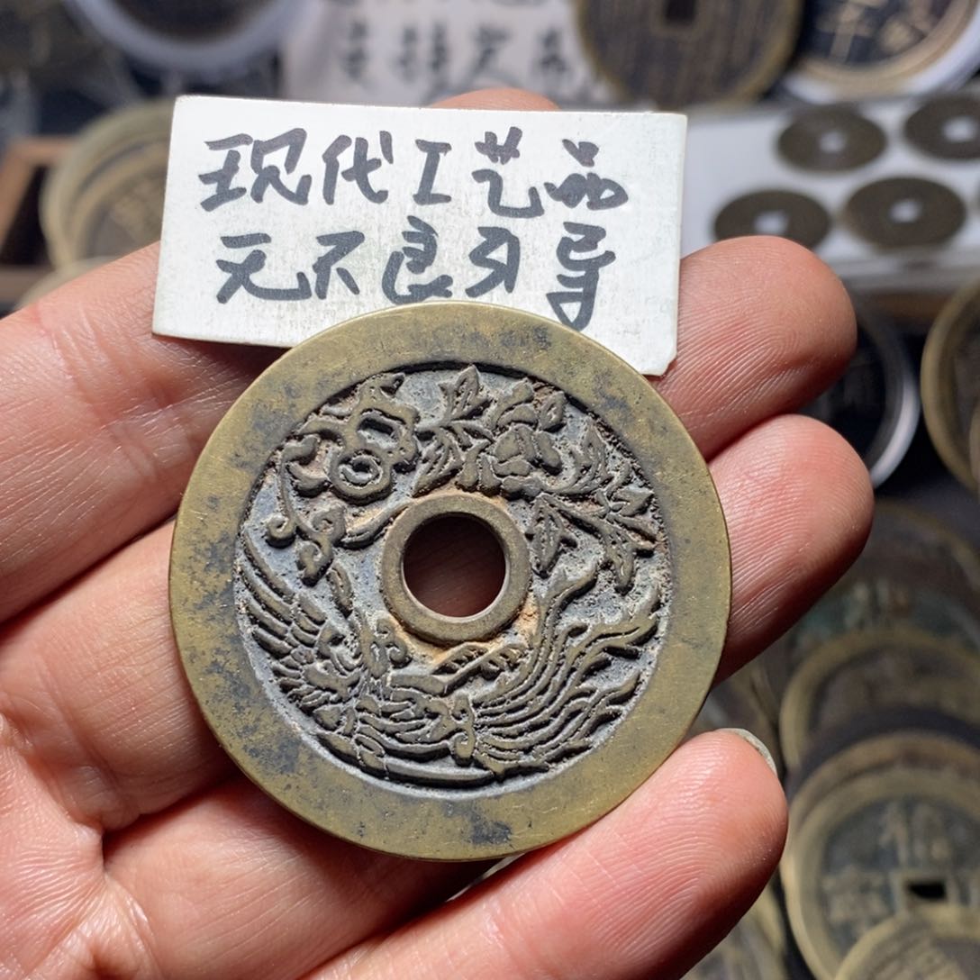 铜别***难现代工艺品龙凤