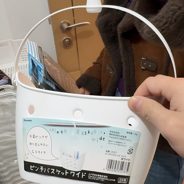 塑料这个时候我们