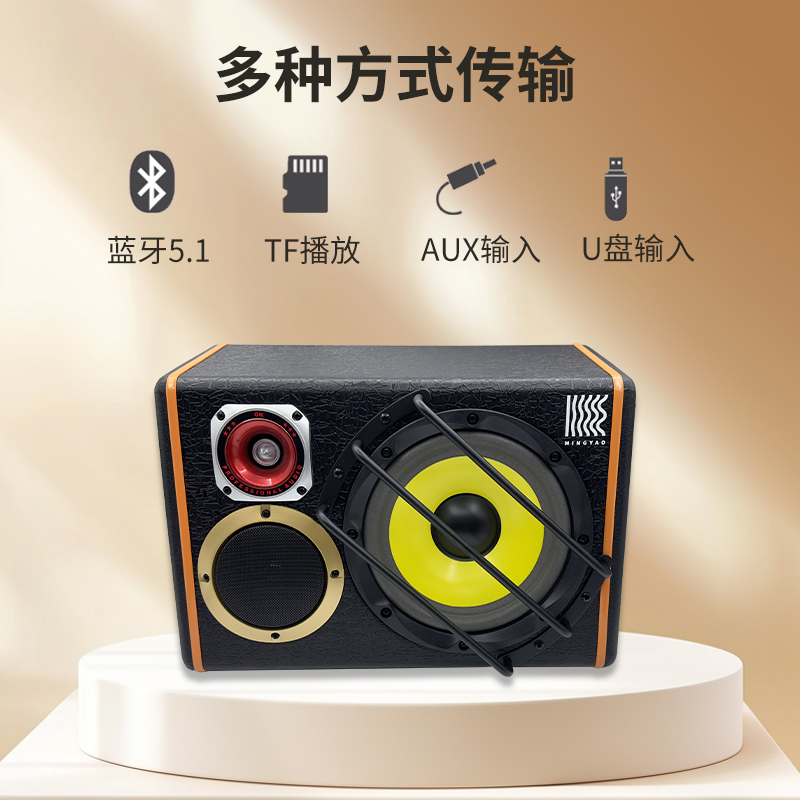 低音炮车载音响10寸12v有源功放大功率喇叭音箱汽车超重低音改装