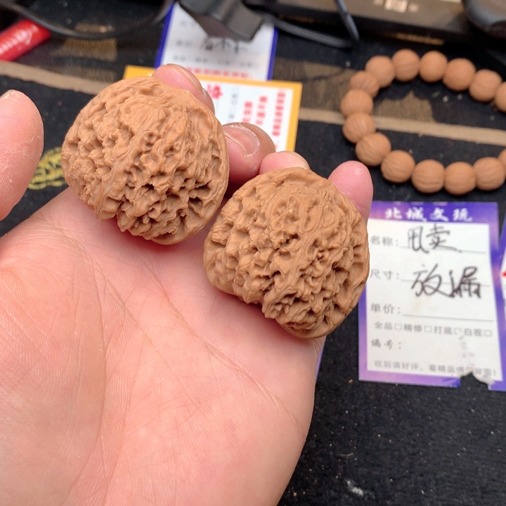 文玩核桃把件9号42三角南疆全品