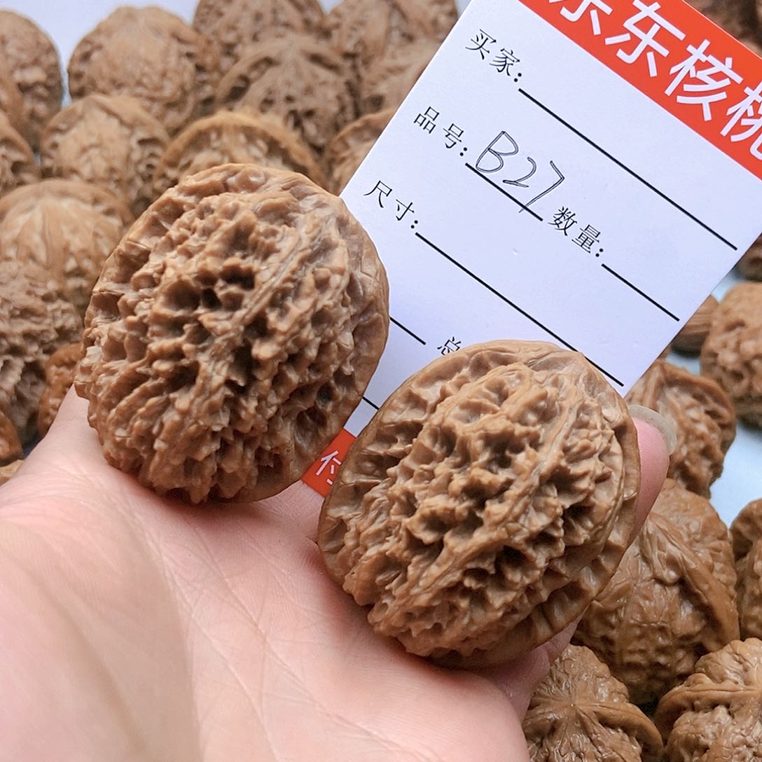 文玩核桃吊坠27号平谷红皮大花39尺