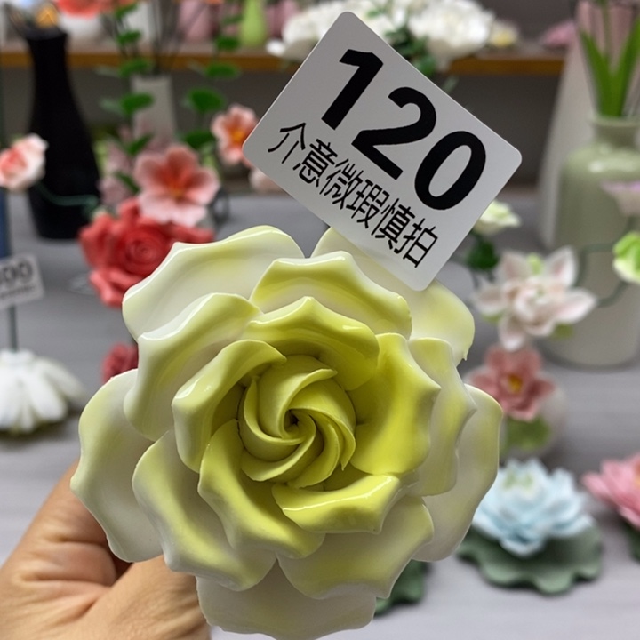 陶瓷陶瓷材料加工