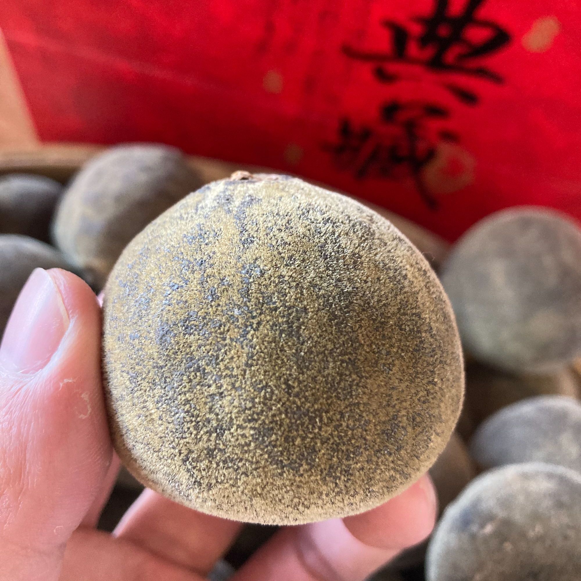 化州橘红无苦味2003年陈老果正毛橘红核心产地化州直发