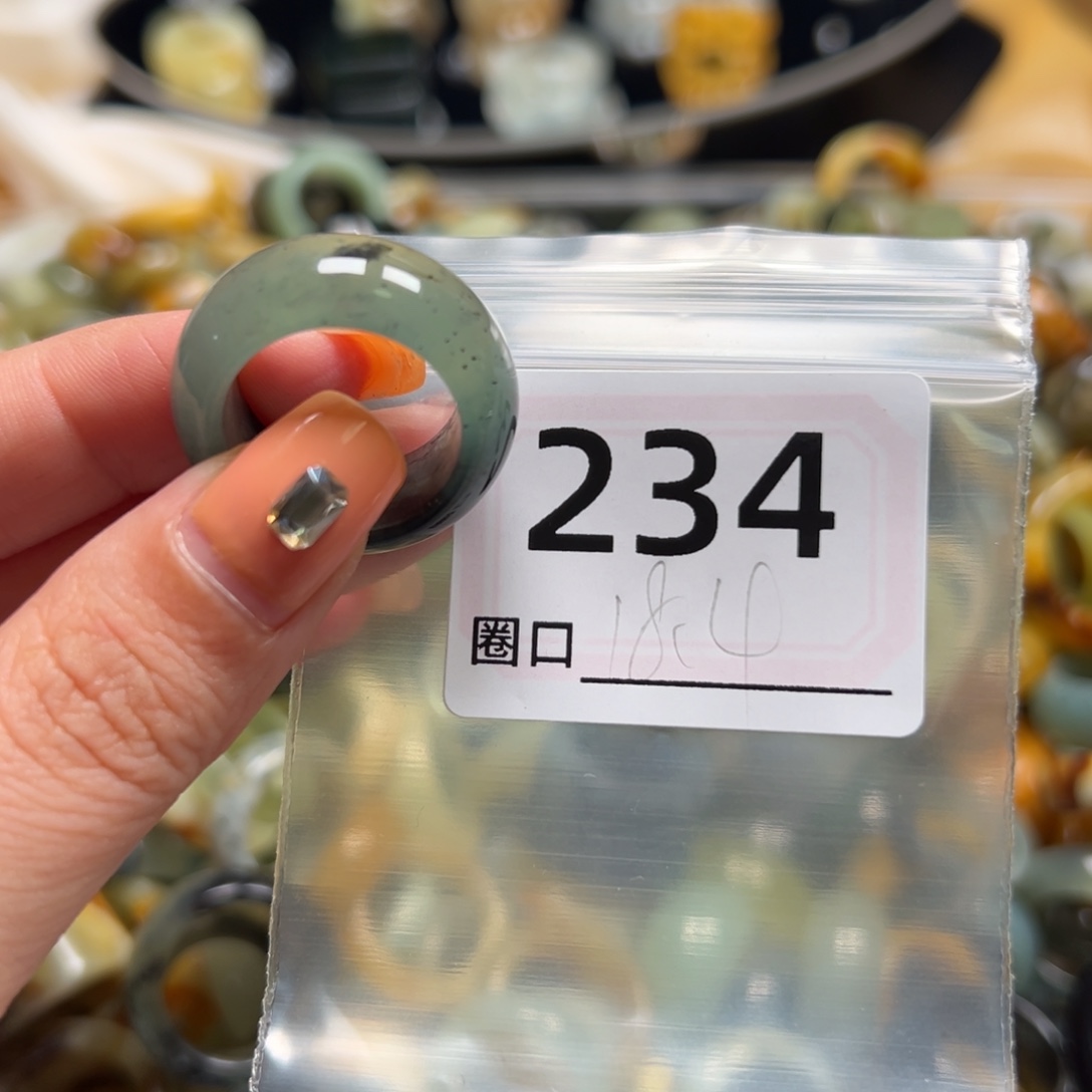 不***天蛇纹石玉未镶嵌戒指