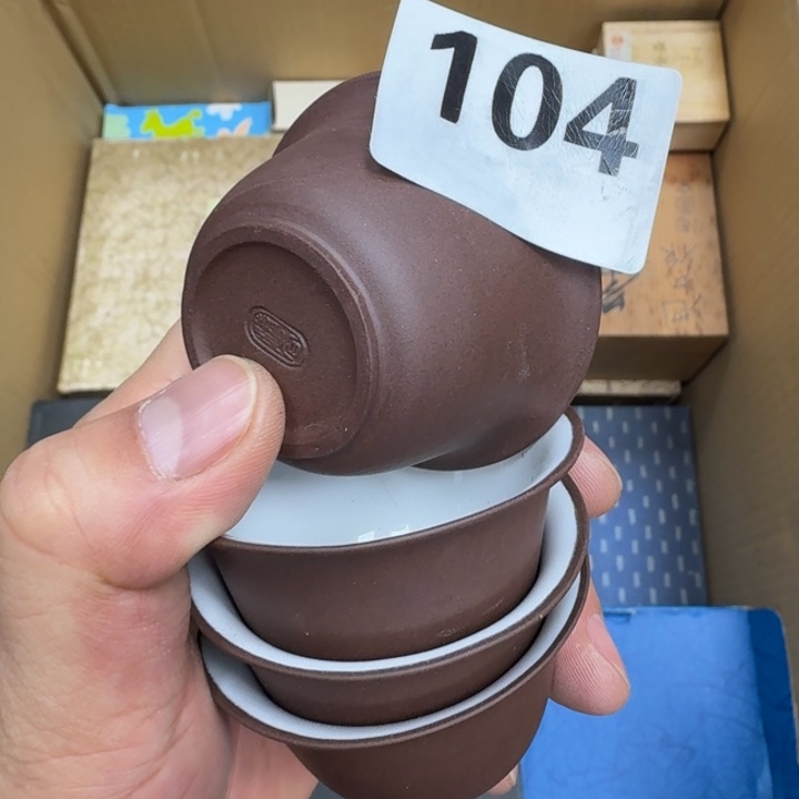 瓷片瓷器工艺品摆件瓷器瓷器