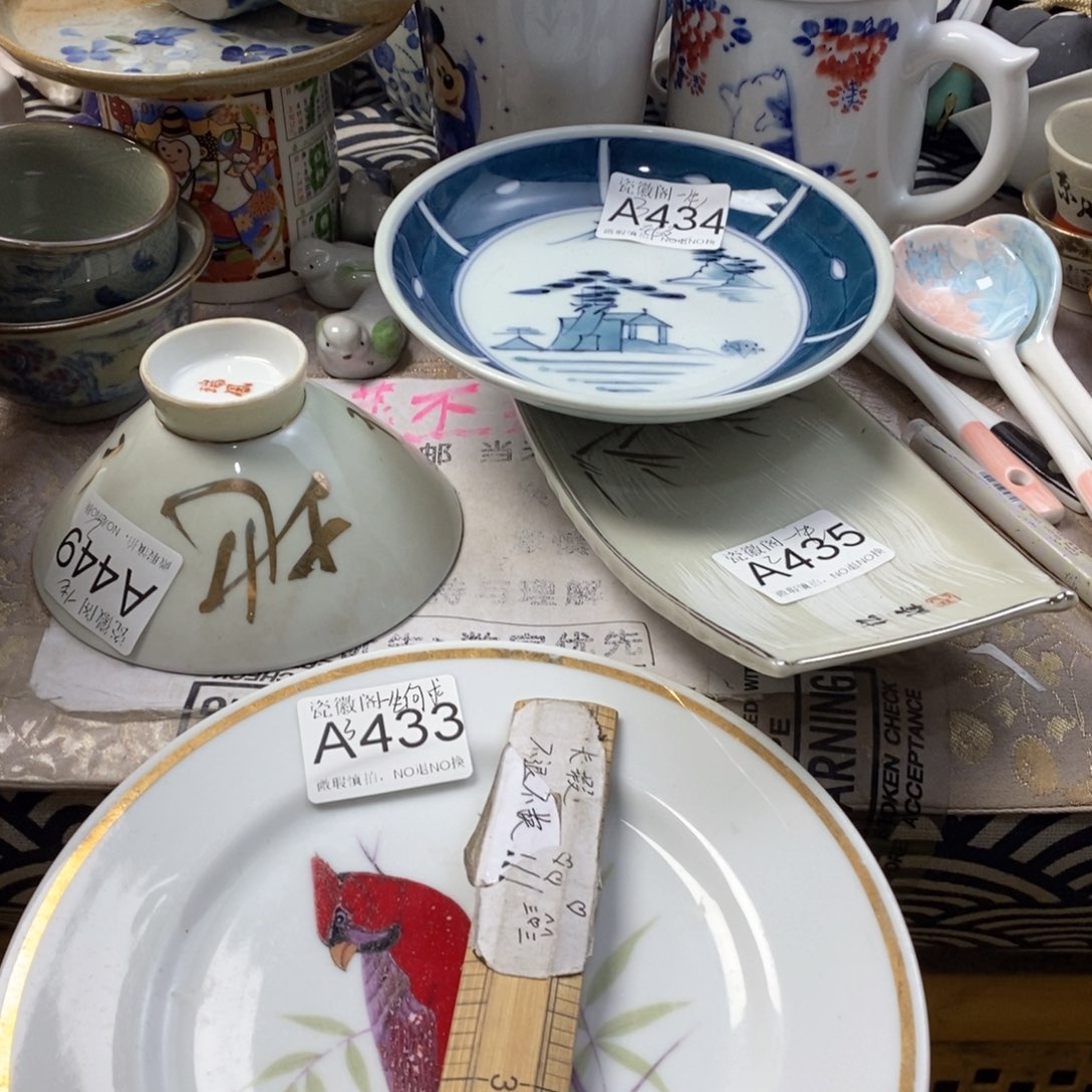 一***@瓷片默认微瑕谨慎参拍A433449434435