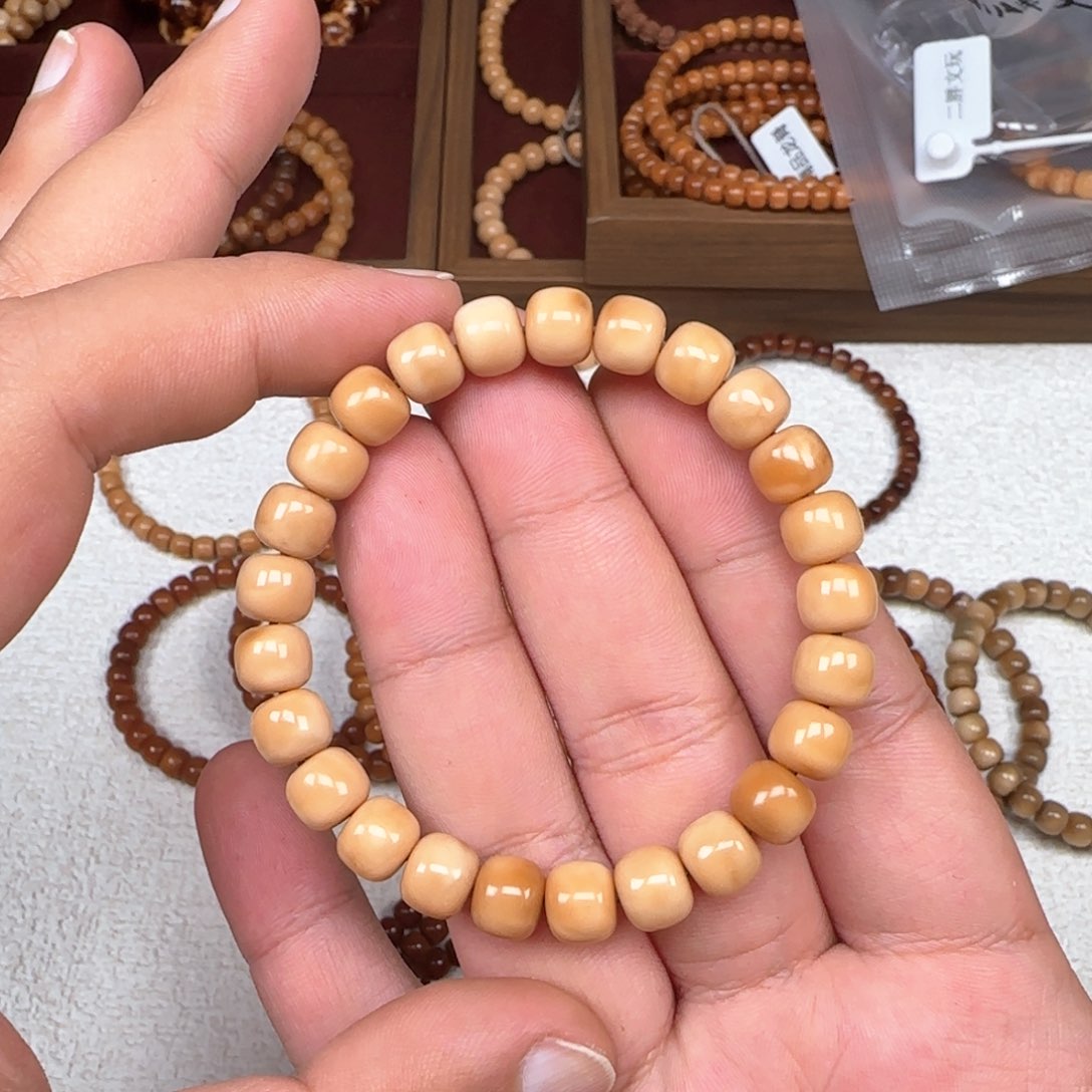 星月菩提手串v***悠龙脊 老型 尺寸0.9