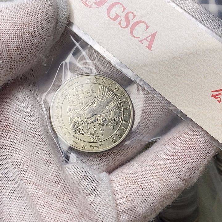 用***1其他普通金属23.....新彊