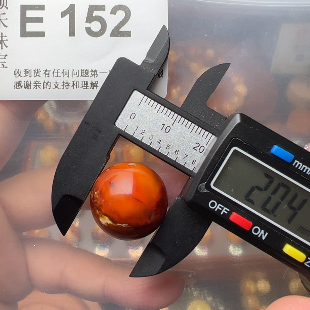琥珀裸石未镶嵌琥珀裸石未镶嵌 微瑕20