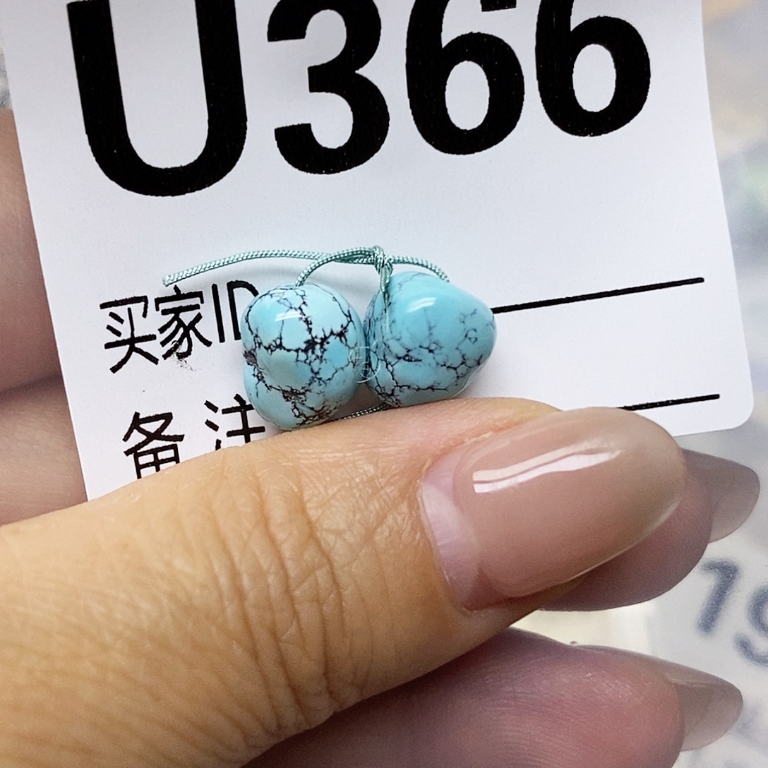 未镶嵌绿松石配饰