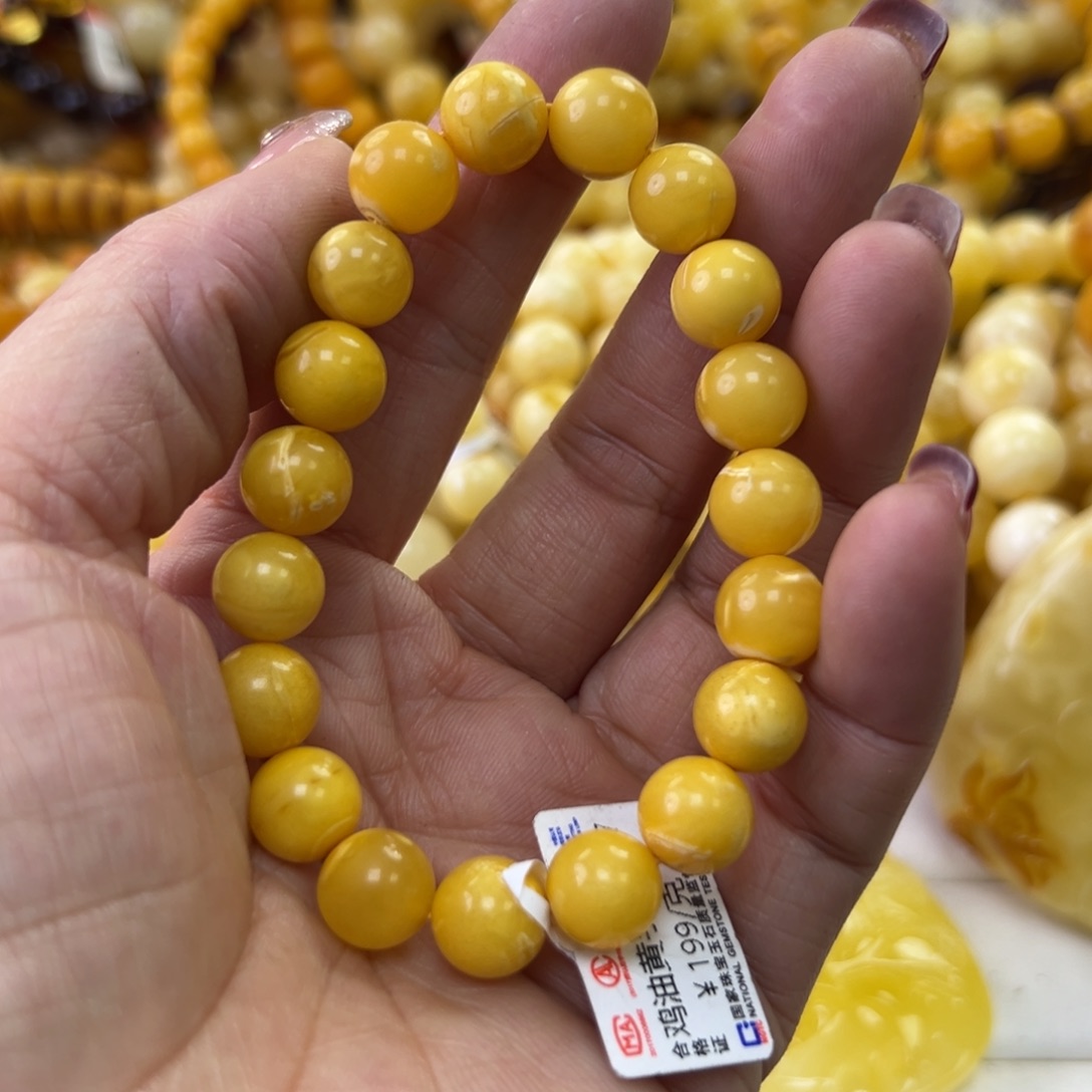 琥珀珠宝奇石未镶嵌