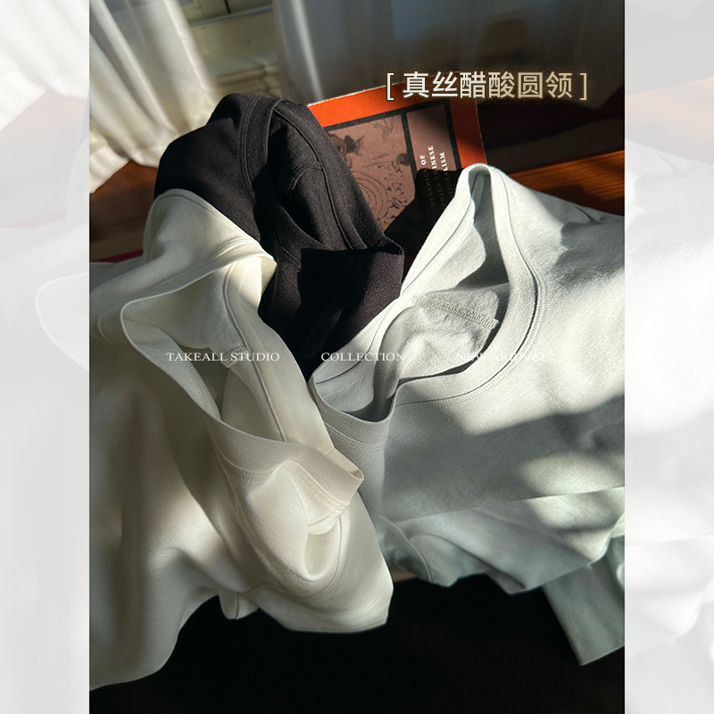 【日播专享五折】闭眼入 轻薄显瘦 亲肤圆领T恤 RT241011