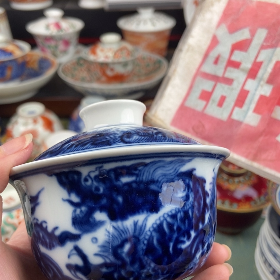 陶瓷设计设计图库设计