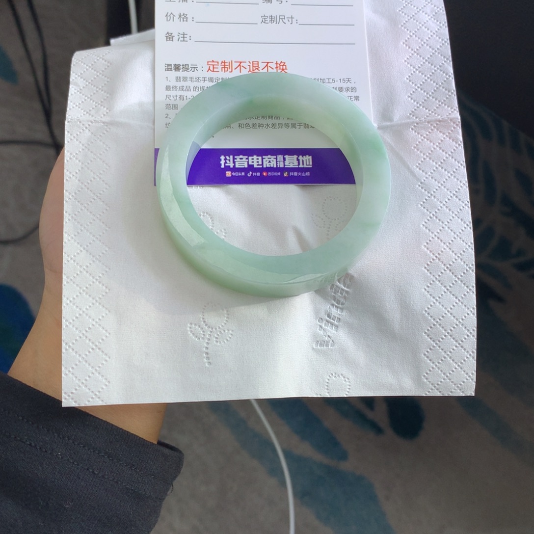 康***康定制翡翠未镶嵌手镯