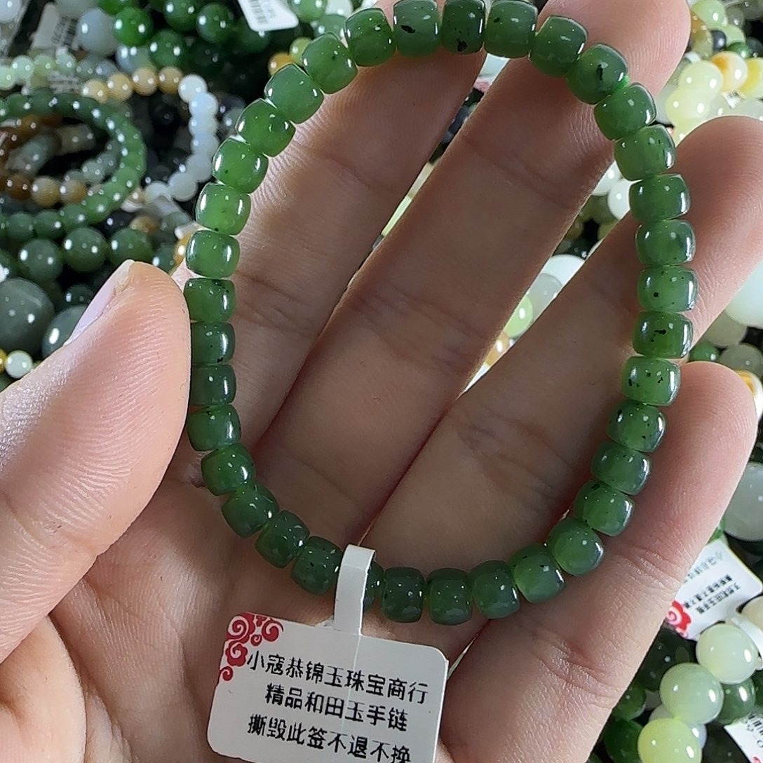 和田玉手链未镶嵌24