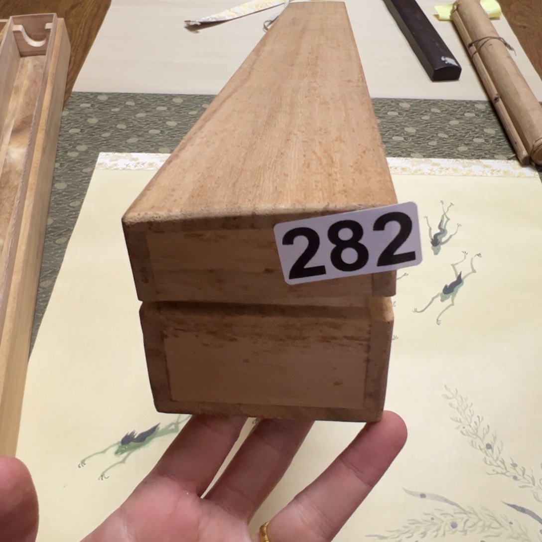 长*哈哈哈哈我的282