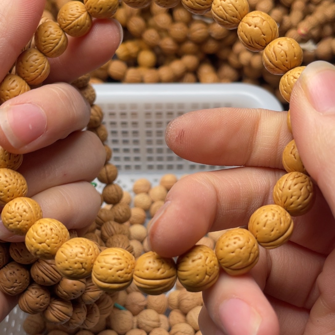 【闪购商品】木*a散子批发118