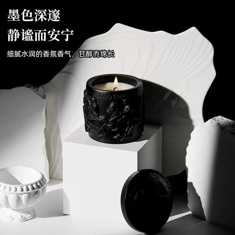 【她烛】黑色石膏杯淡雅香薰蜡烛-5款香型-香薰蜡烛