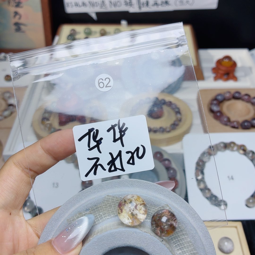 华***华水晶手链银S925镶嵌手链