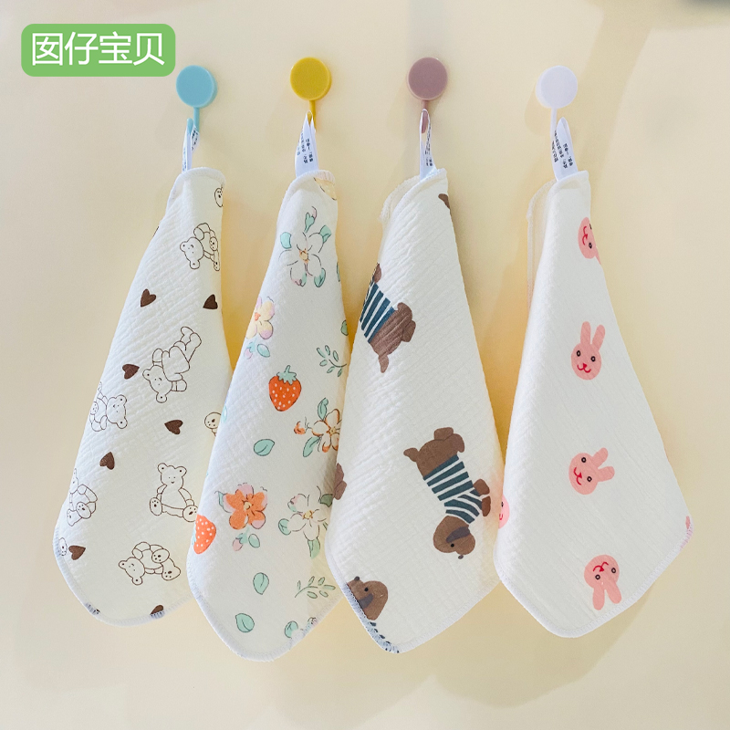 4条婴儿口水巾高密婴幼儿纯棉纱布方巾新生儿专用透气亲肤小毛巾