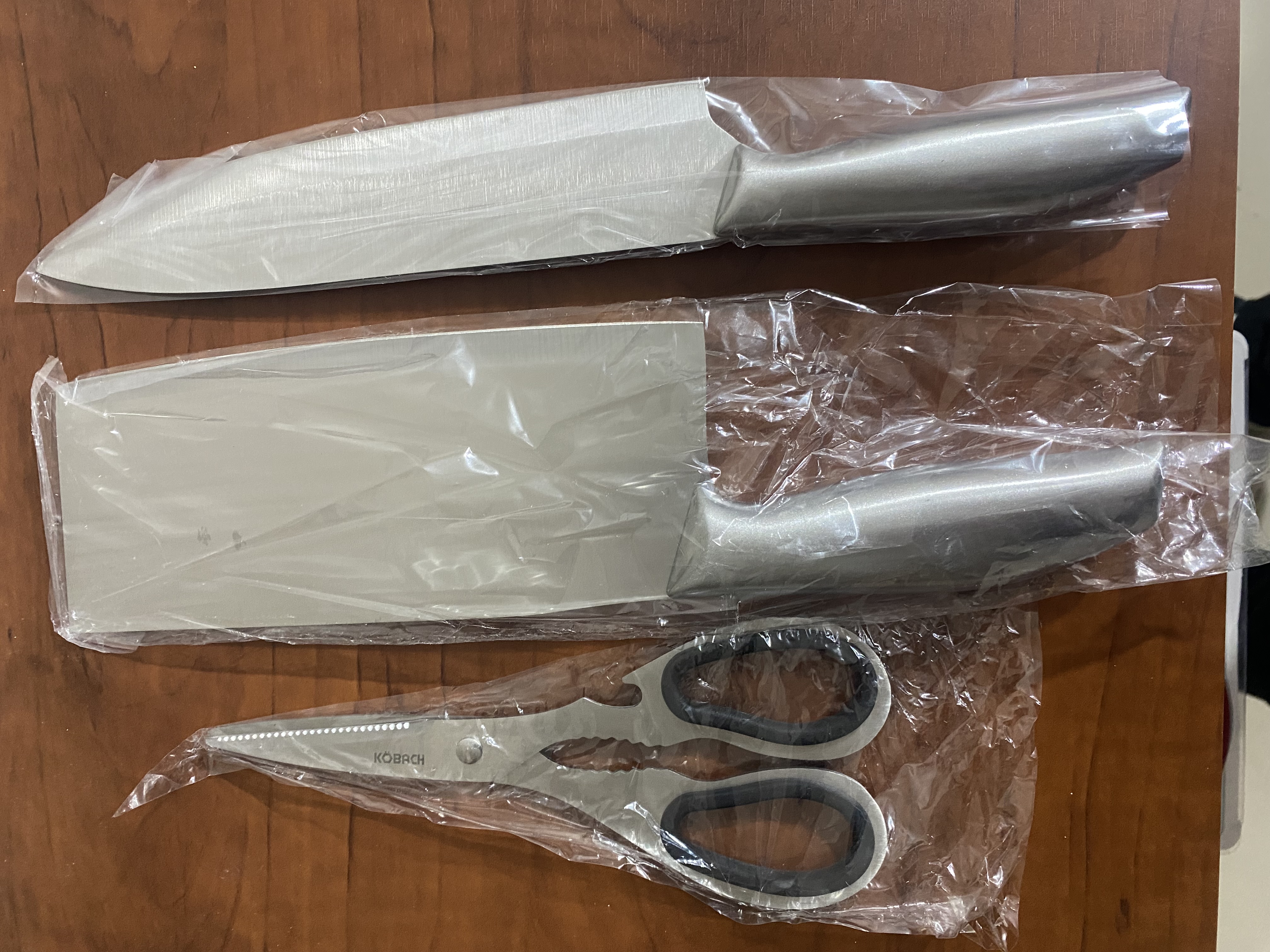 家用便携多功能剪刀