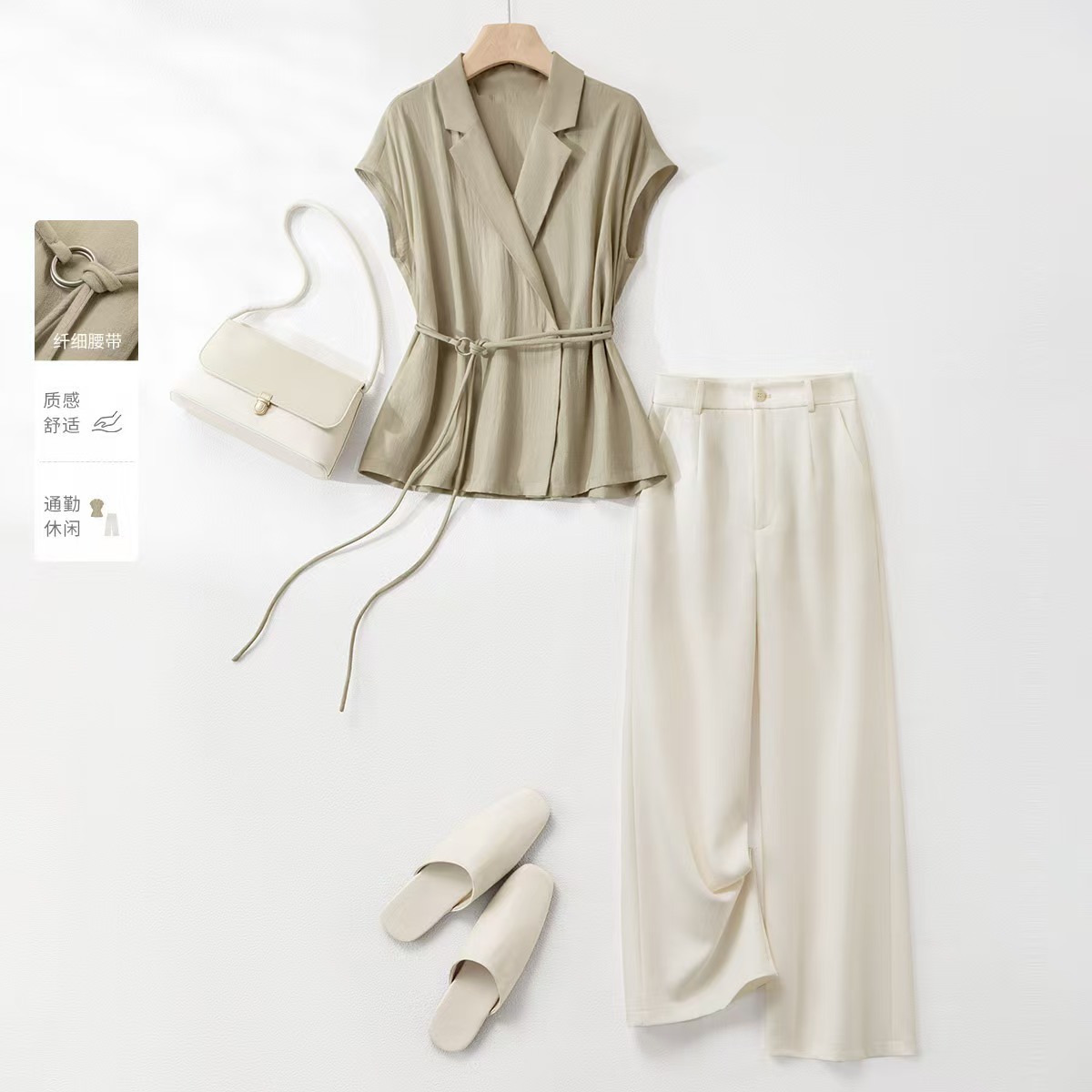 1107轻奢西装马甲八分裤两件套女2025夏季高级感修身裤套装