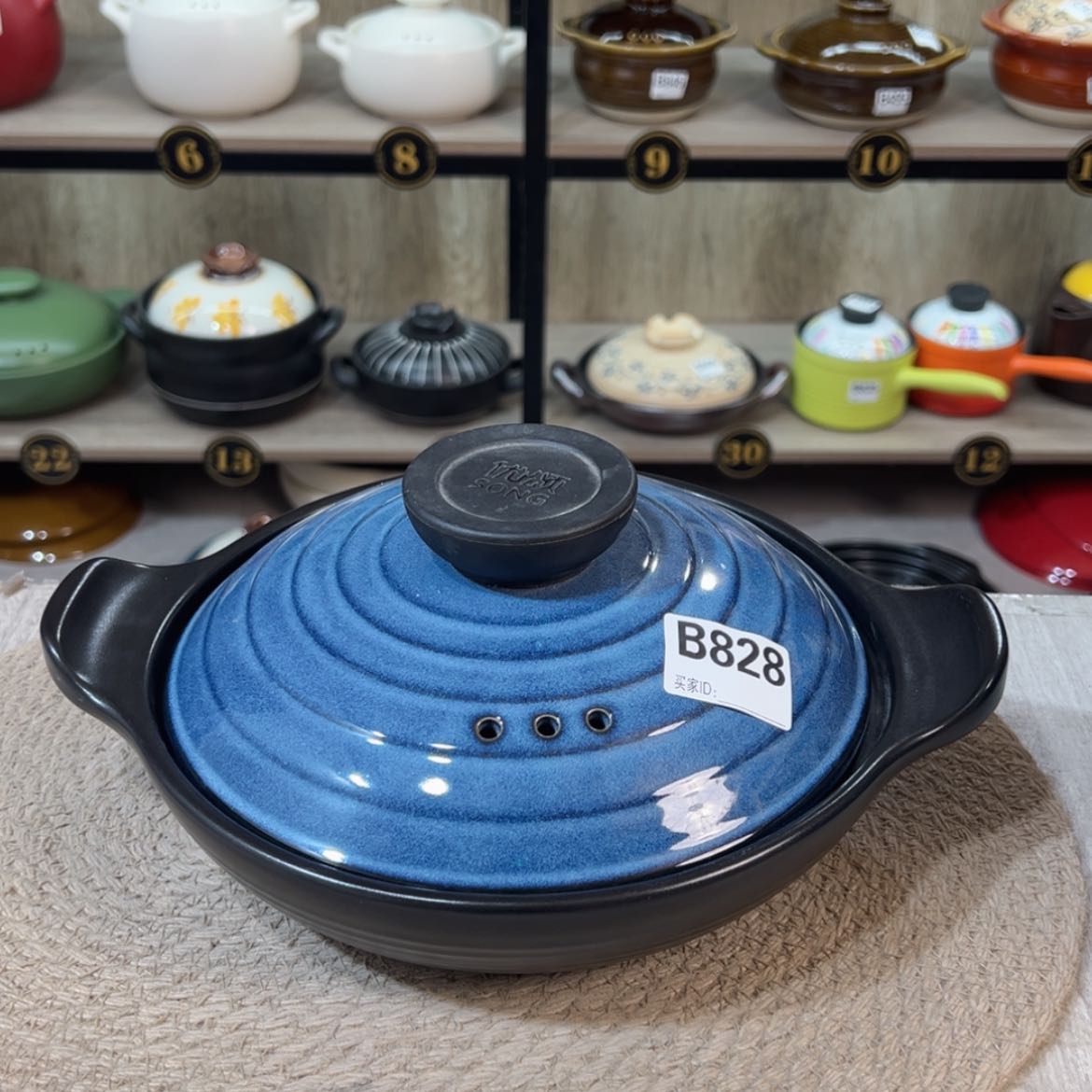 【闪购商品】1升砂锅微瑕疵828